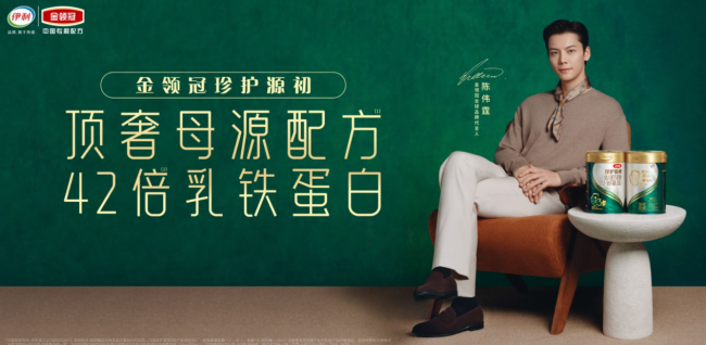 奶粉中的hmo是什么意思?hmo奶粉推荐清单:金领冠珍护系列全维度对比 奶粉中的hmo是什么意思?hmo奶粉推荐清单:金领冠珍护系列全维度对比