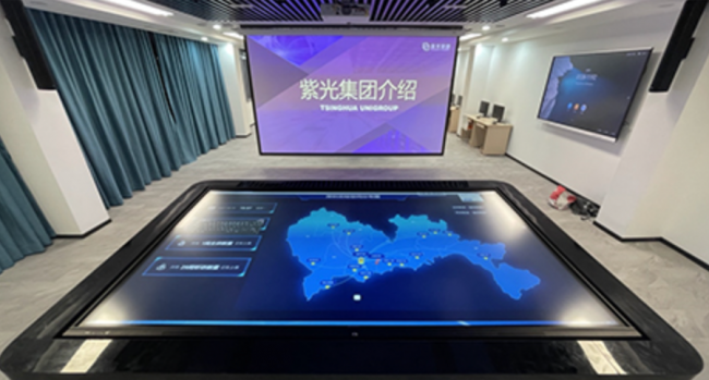 这所学校的课，连新疆的老师都在“围观”——紫光摩度如何让教育跨越山海