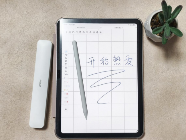 电容笔平价哪款比较好？2026深度测评电容笔性价比排行，推荐不踩雷