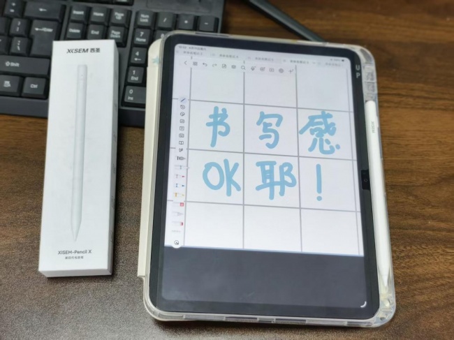 电容笔哪个品牌好用?2026年十大电容笔推荐评测!新手看这篇就够!
