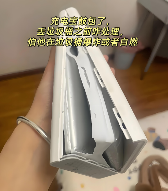 充电宝哪款好用又耐用?推荐10款耐用充电快充电宝,最好用充电宝
