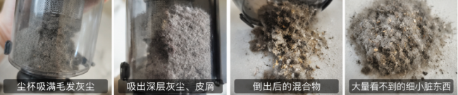 除螨仪哪个牌子性价比高质量好?除螨仪哪个品牌好?热门家用除螨仪排名前十的品牌,真实分析