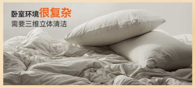 除螨仪哪个牌子性价比高质量好?除螨仪哪个品牌好?热门家用除螨仪排名前十的品牌,真实分析