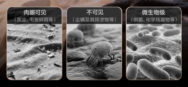 除螨仪哪个牌子性价比高质量好?除螨仪哪个品牌好?热门家用除螨仪排名前十的品牌,真实分析