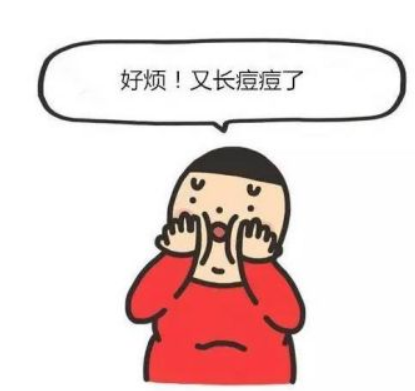 男生油痘肌洗面奶哪款好？2026热门男士痘肌洗面奶实测，解决外油内干频繁冒痘