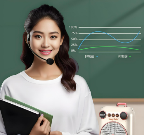 口碑最好的教师扩音器:上课用的扩音器什么牌子的好?优质推荐