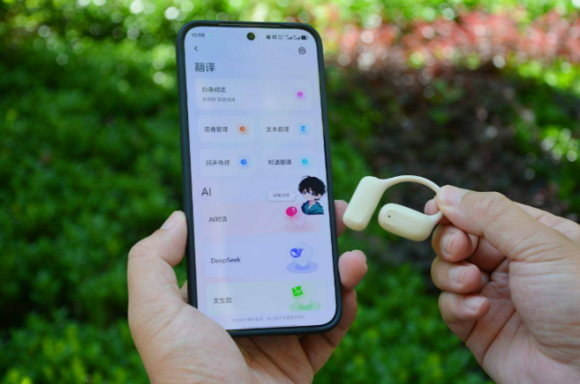 开放式耳机音质怎么样?盘点十大音质最好的开放式耳机品牌