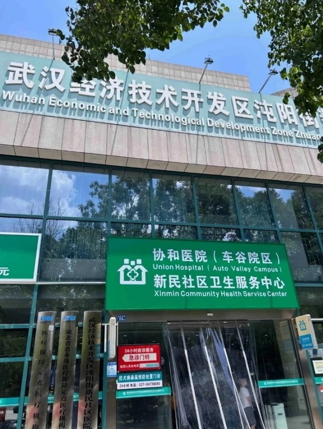 武汉经开公益护眼基地暑期惠民，OK镜3.5折起