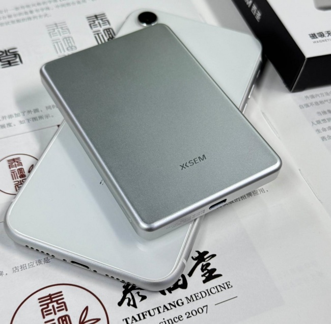 怎么选充电宝才不踩坑?目前哪一款充电宝最好用?精选十款充电宝