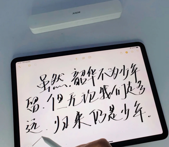 国产十大电容笔品牌有哪些?盘点2026口碑好的平替电容笔,新手速览