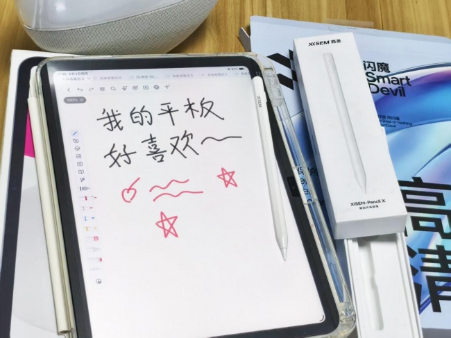 国产十大电容笔品牌有哪些?盘点2026口碑好的平替电容笔,新手速览