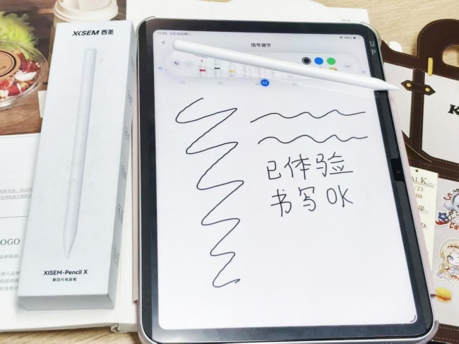 苹果触控笔最好平替的型号有哪些?2026年分享10款iPad平替触控笔!