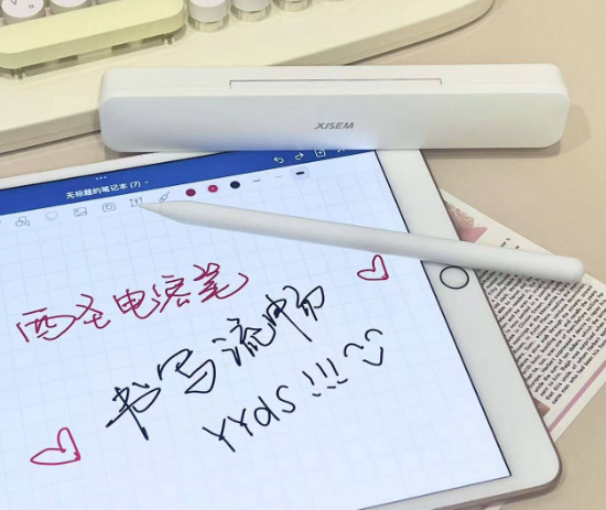 苹果触控笔最好平替的型号有哪些?2026年分享10款iPad平替触控笔!