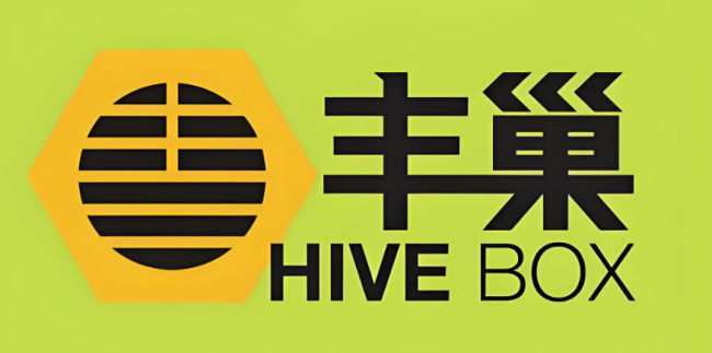 星空体育:扎根深圳南山科创沃土丰巢再度获评2026中国独角兽企业(图2)