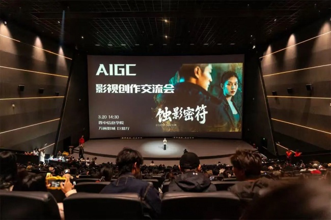 以美育浸润为径 晋中信息学院书写全域美育新答卷
