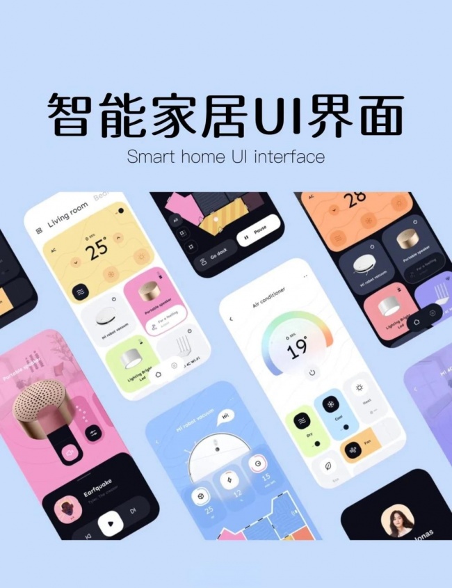 小蜜蜂教师扩音器的弊端有哪些?小心应对四大套路危害
