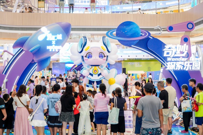 悦汇城联合奈尔宝打造Nelly「奇妙探索季」全国首展，重构城市暑期亲子新地标