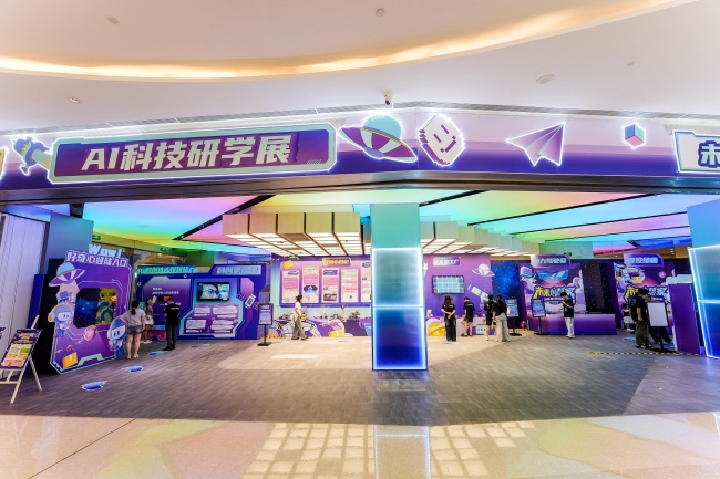 悦汇城联合奈尔宝打造Nelly「奇妙探索季」全国首展，重构城市暑期亲子新地标