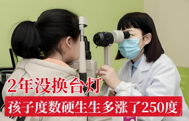 学生台灯什么牌的最好？综合表现更稳的护眼灯盘点，用过都说好