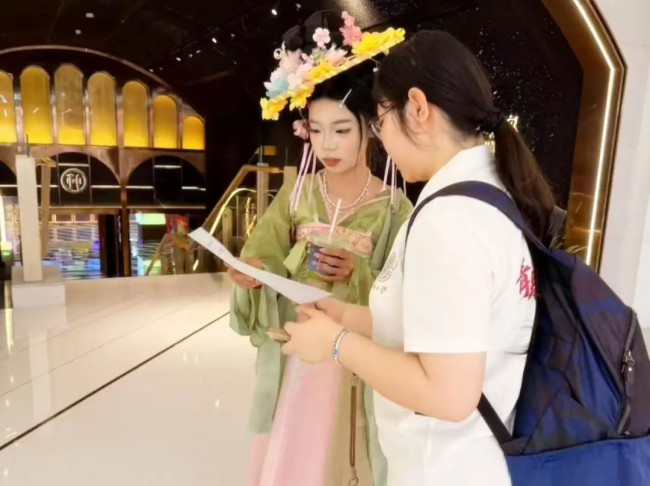 走访相门城墙，探寻姑苏城垣文脉————苏州大学敬文书院江南文化融合实践团7月16日实践