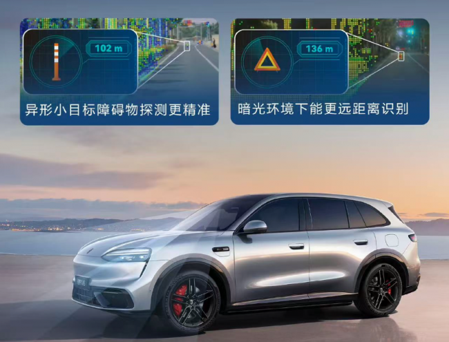 年轻人的第一台新锐智慧SUV,问界M6纯电新版颜值与实力并存(图2) 年轻人的第一台新锐智慧SUV,问界M6纯电新版颜值与实力并存(图2)