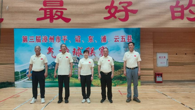 球起飞舞促交流 五县联动谱新篇