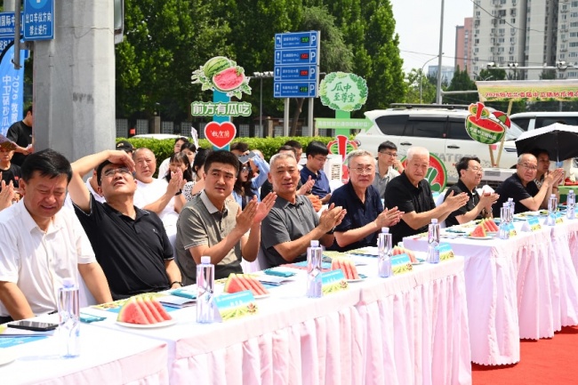 以瓜为桥连通塞上与京城 牧贺兰携中卫硒砂瓜北京专场推介会圆满举办