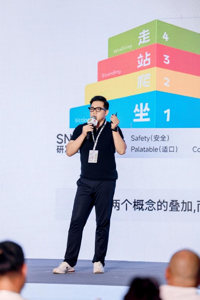 守护生命早期1000天，不二宝贝联合中国妇幼保健协会共筑科学喂养的标准路径