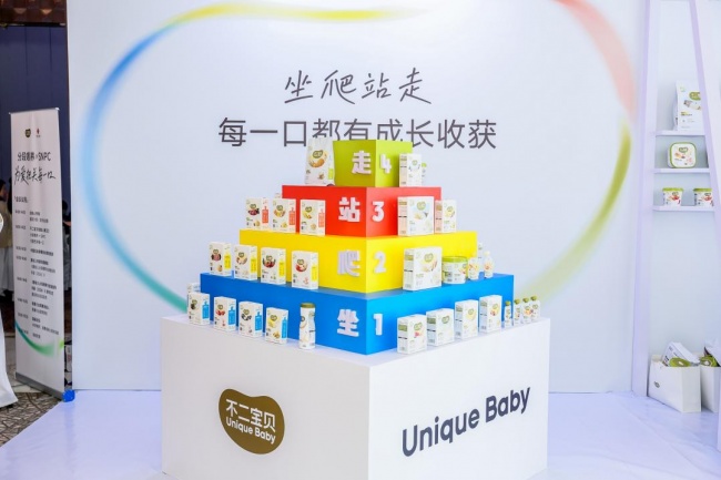 守护生命早期1000天，不二宝贝联合中国妇幼保健协会共筑科学喂养的标准路径
