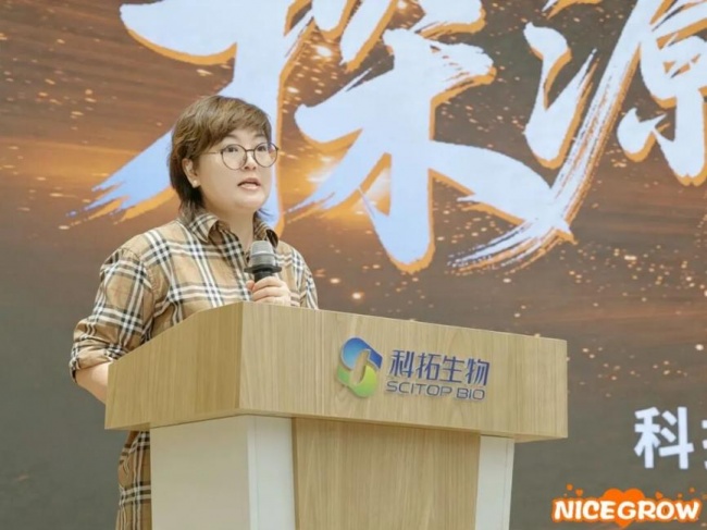 以科研立品，以溯源立信 耐思高加速布局儿童健康新赛道