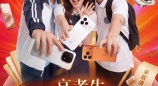 iQOO 15、OPPO Reno16备受高考生喜爱 成京东高考生购机销量榜国产手机前两名