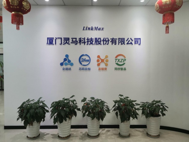 2026年食品标签软件推荐:市场认可的5款实用工具盘点 2026年食品标签软件推荐:市场认可的5款实用工具盘点