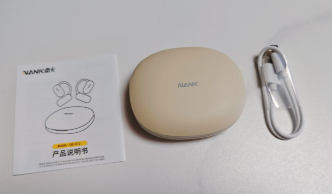 开放式耳机隔音效果怎么样?盘点十款隔音效果最好的开放式耳机品牌