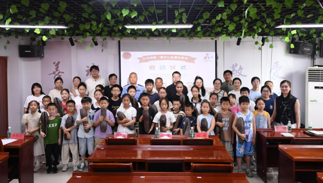 泰州市永安洲镇“青仔公益暑托服务”启航：为青少年暑期成长“充电赋能”