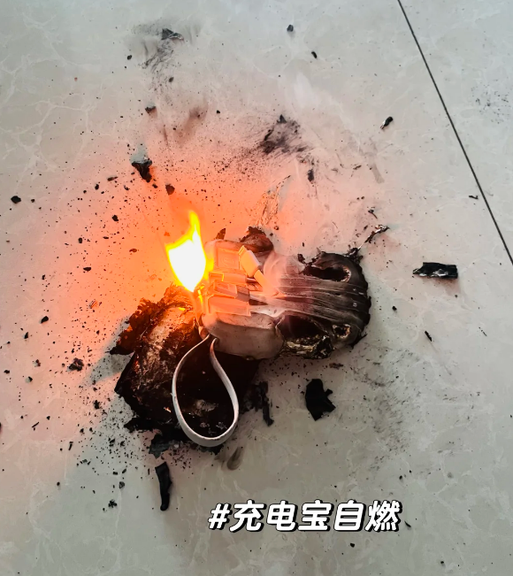 移动电源哪个牌子最好最耐用?盘点十款性价比高移动电源,闭眼入