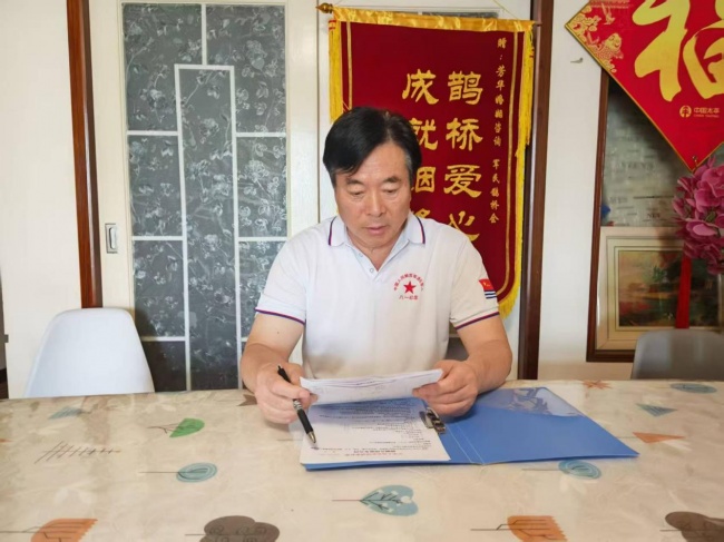从中校到“月老”：一位退役老兵的“双重守护”