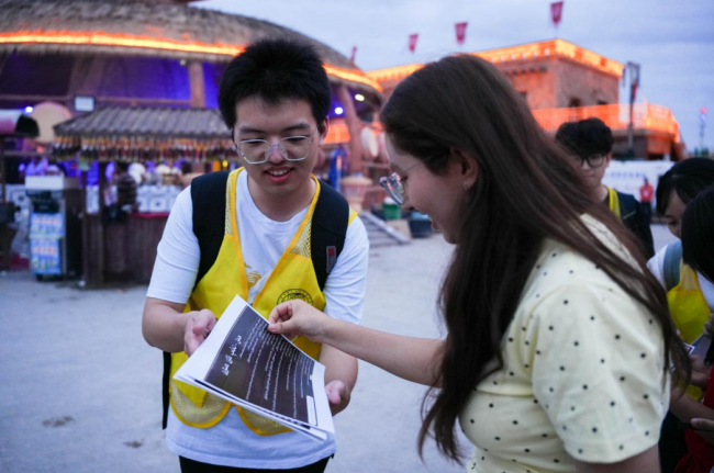 普法筑平安 推普促团结——东华理工大学赴疆实践团队走进阿克陶桢中古城开展民族团结法治宣传