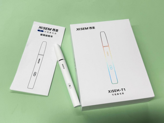 哪个牌子的鼻毛修剪器好一点?西圣T1、双立人鼻毛修剪器实测对比