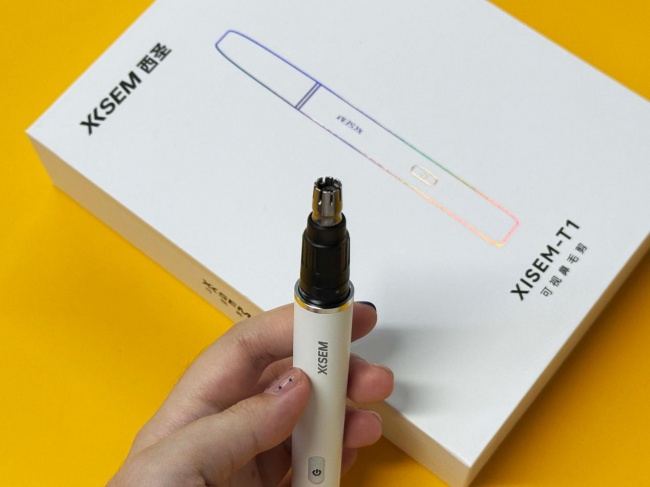 剪鼻毛神器那种牌子好?西圣T1、双立人鼻毛修剪器终极对比推荐!