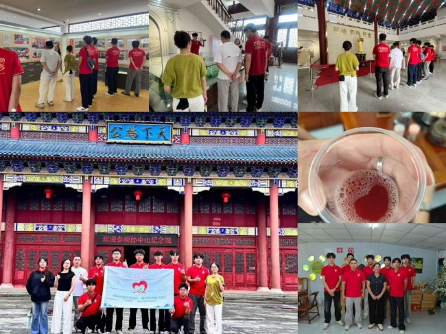 思政赋能 资助暖乡丨广东酒店管理职业技术学院“智行润学”资助宣讲团中坝实践迎半程高潮