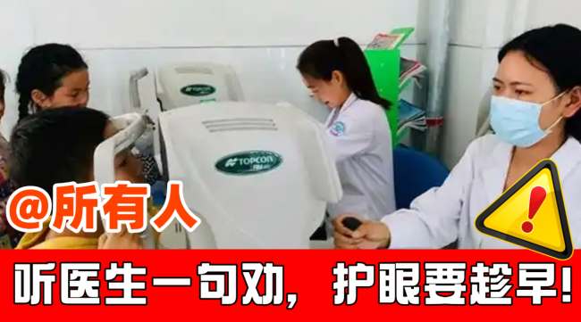 啥牌子的护眼灯好用又实惠?2026最新好用实惠护眼灯品牌,值得入手