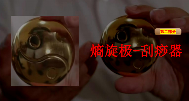 盈科北燕医疗  立足山东，布局全国医疗产业