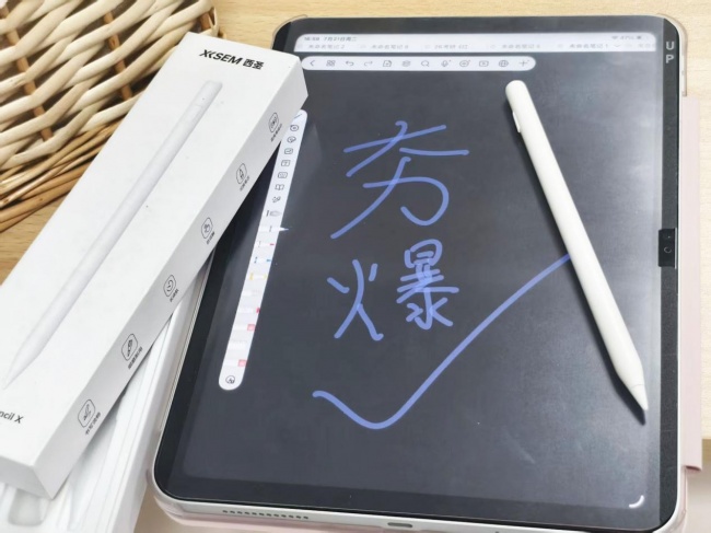 pencil替代产品哪个品牌更好？十大高分平替电容笔分享！码住不亏！