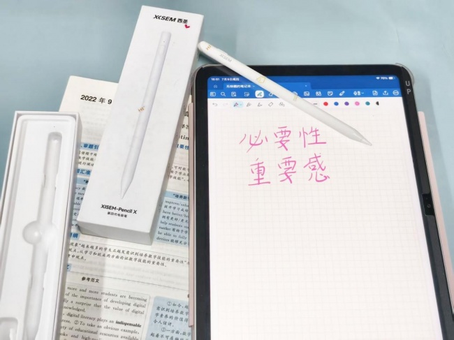 pencil哪个国产的好点？电容笔推荐2026优质产品榜单，10大产品实测