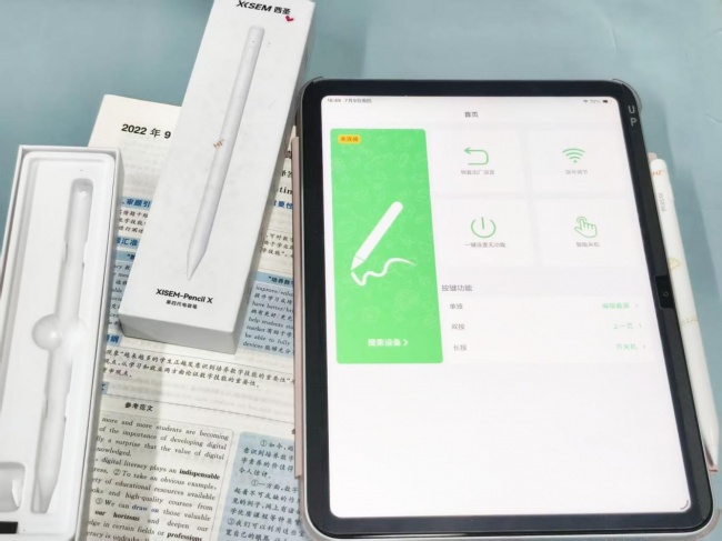 pencil哪个国产的好点？电容笔推荐2026优质产品榜单，10大产品实测