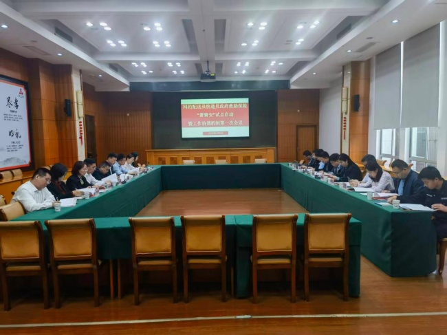 平安产险杭州中心支公司落地“萧骑安”试点项目 精准护航网约配送重点群体