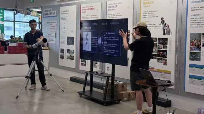 星河筑梦润乡土，成都理工大学实践团开展天