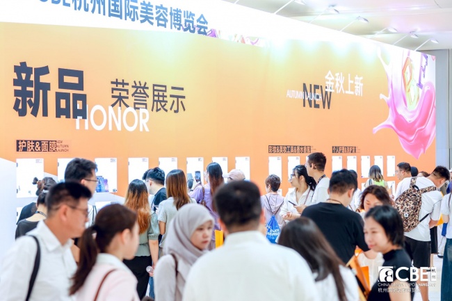 抢占下半年生意确定性！2026CBE杭州展定档9月10-11日，构筑“即时增长”新引擎