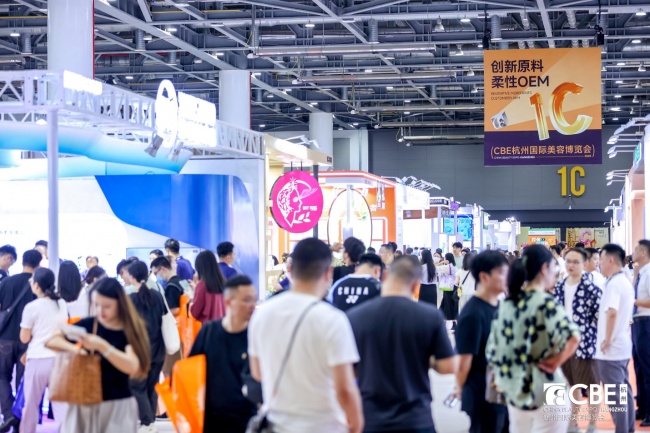抢占下半年生意确定性！2026CBE杭州展定档9月10-11日，构筑“即时增长”新引擎