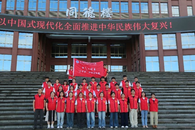 贵州机电职业技术学院：青溯寻根赴乡土 文